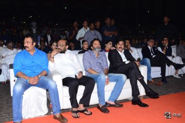 Agnyaathavaasi Movie Audio Launch Photos